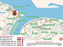 Центр Нижнего Новгорода будет перекрыт до вечера 20 октября
