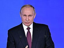 Кремль сделал заявление о послании Путина