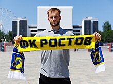 Агент Клюев: Кучаев будет доказывать свою состоятельность в "Ростове". Мы не рассматриваем аренду