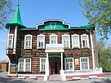 Либеров-центр