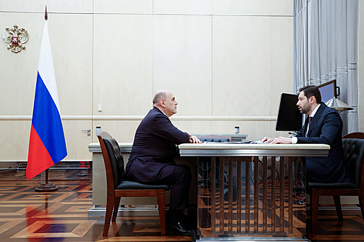 Мишустин поручил развивать кредитование под залог интеллектуальной собственности