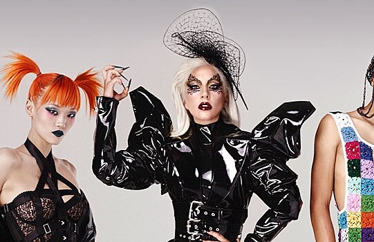 В латексном боди и со стрелками-бабочками: Леди Гага объявила о запуске своего бренда косметики