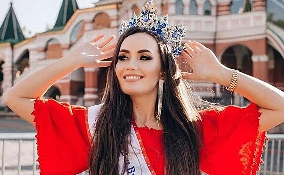 Представительница России впервые получила титул "Миссис Вселенная"