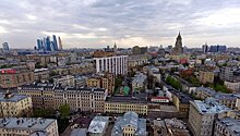 Названа средняя цена жилья в центре Москвы во II квартале