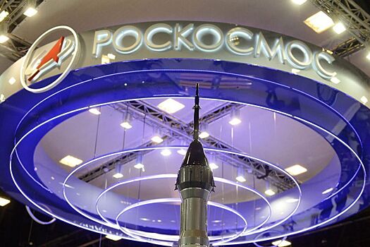 "Роскосмос" ответил на слухи о скорой отставке Рогозина