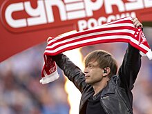 Солист группы "Би-2" отреагировал на свист фанатов "Зенита" после матча за Суперкубок