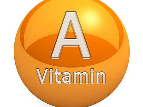 Витамин А для здоровья и красоты
