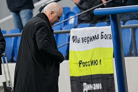 Божович: я легенда российского футбола