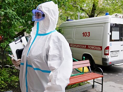 В России выявлен 33 061 новый случай коронавируса