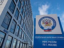 Испания выдала обвиняемого в неуплате налогов на 3 миллиарда рублей россиянина