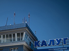 В российском аэропорту ввели ограничения на полеты