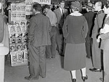 Фотография корреспондента Михаила Ананьева облетела весь мир