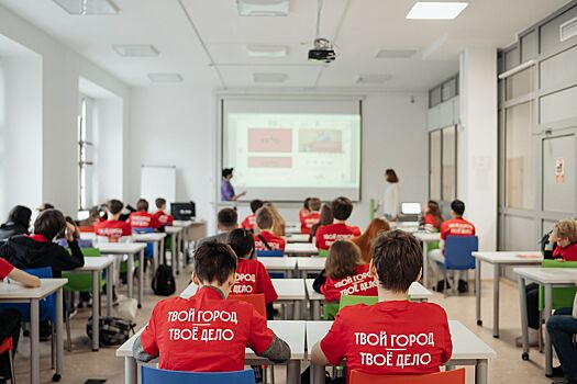 Открылся прием заявок на участие в новом потоке проекта «Стажировка в правительстве Москвы»