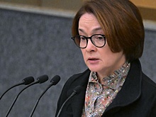 Набиуллина: ЦБ начнет снижать ключевую ставку в 2024 году после возвращения инфляции к 4%