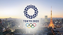 В Японии начал работу Токийский пресс-центр Олимпиады