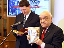 Журналисты ТАСС передали в Президентскую библиотеку блокадные документы