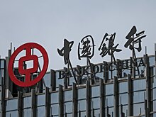 Три крупнейших банка КНР перестали принимать платежи из РФ