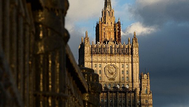 МИД РФ намерен создать за рубежом Совет по военно-мемориальной работе