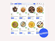 Ozon Express начал доставлять готовую еду из «Азбуки вкуса»