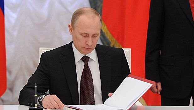 Путин подписал указ о проведении Года добровольца