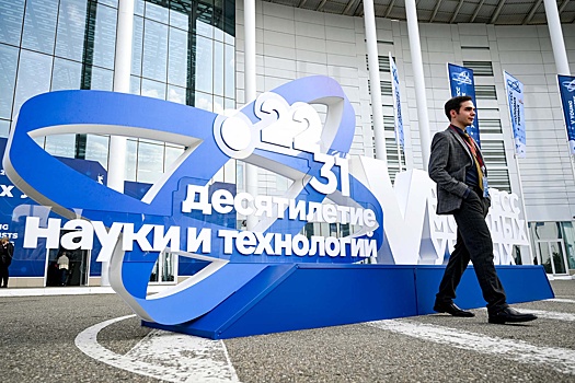 Студент из Краснодара представил на КМУ проект питомника с гамбузиями