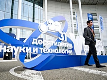 Студент из Краснодара представил на КМУ проект питомника с гамбузиями