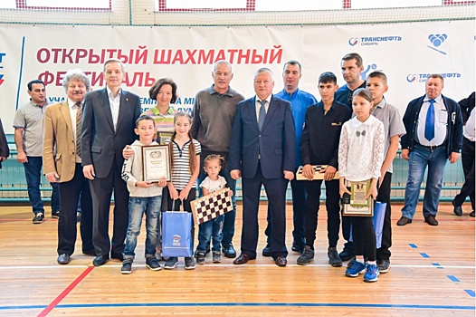 "Транснефть – Сибирь" провела открытый шахматный турнир