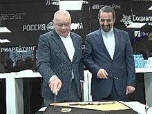Информагентство «Россия Сегодня» запустило новостную ленту Sputnik на языке фарси