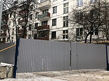 В Зюзине переданы под демонтаж четыре жилых дома