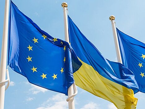 Bloomberg: ЕС может создать схему кредитования Киева активами РФ в 2026 году