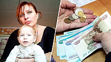 Матери девяти детей из Новороссийска готовы дать денег на дом и подсобное хозяйств