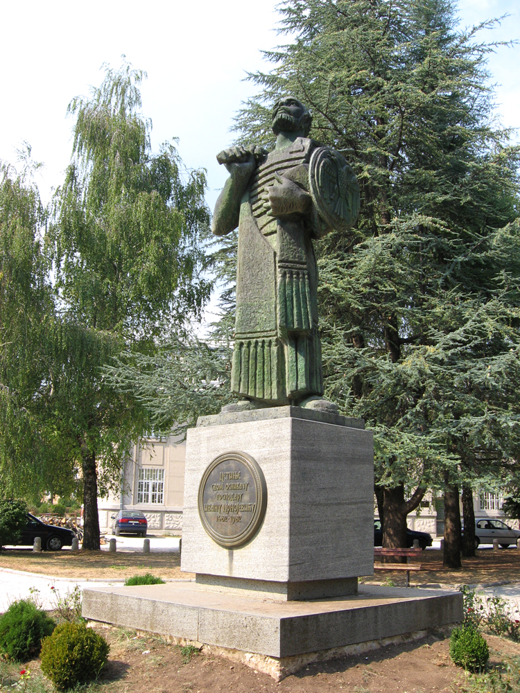 Памятник Ивану Црноевичу, Цетине, Черногория