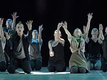 Театр хореографических миниатюр «Стиль» представил сольную программу «Ризор