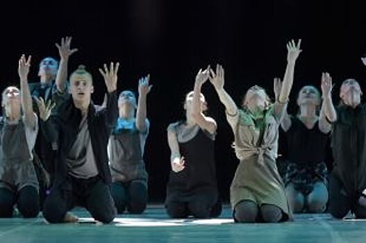 Театр хореографических миниатюр «Стиль» представил сольную программу «Ризор