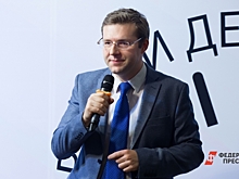 Политолог Гращенков прокомментировал объединение Хабаровского края и ЕАО