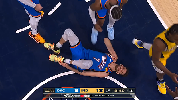 «Давай вставай, ты нам нужен!» Чет Холмгрен подвернул голеностоп в 1-й четверти 4-го матча финала, а Тайриз Халибертон реализовал бросок с логотипа