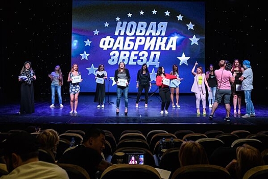 ТНТ покажет первый выпуск "Новой фабрики звезд" 3&nbsp;марта