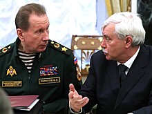У России появилась стратегия экономической безопасности