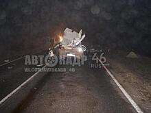 Смертельное ДТП в Курской области: «КАМАЗ» расплющил легковую иномарку
