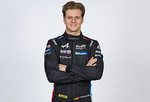 Мик Шумахер останется пилотом Alpine в гонках на выносливость FIA WEC