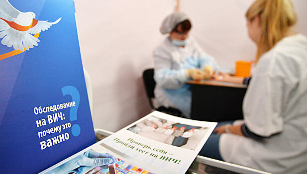 Всероссийская акция "Стоп ВИЧ/СПИД» состоится в третий раз