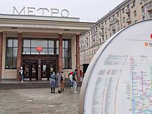 Не только на «Чистых прудах»: топ-5 историй рождения детей в московском метро