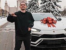 Адель подарила Мише Литвину на день рождения крутой автомобиль