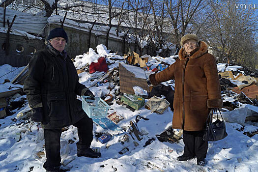 Стихийную свалку в Чертанове Центральном ликвидируют