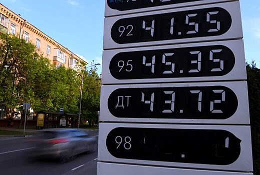 И.о. министра промышленности: рост оптовых цен на бензин в Красноярске носит сезонный характер