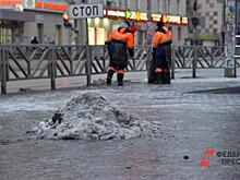 В Челябинске последствия погодных аномалий устраняют дорожники
