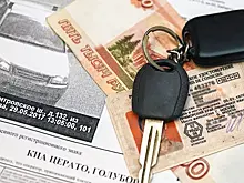 Оплатил штраф дважды: как вернуть деньги?