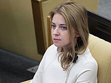 Facebook разблокировал страницу Поклонской