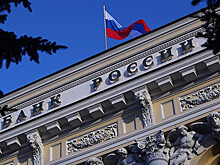 ЦБ отозвал лицензии у двух московских банков