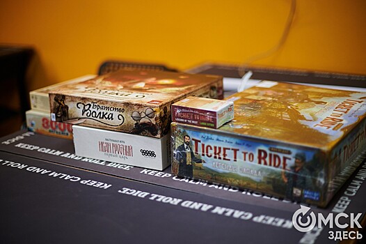 Негодяи, охота на волка и грозный царь. Во что поиграть дома на январских каникулах